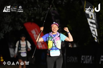 Dalat Ultra Trail 2026 - Ảnh #4760259