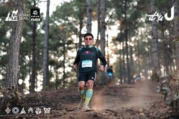 Dalat Ultra Trail 2026 - Ảnh #4740905