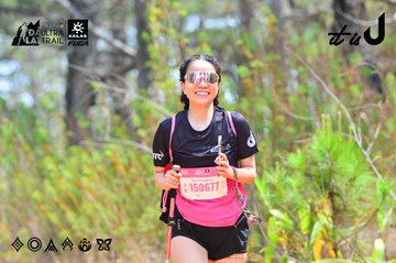 Dalat Ultra Trail 2026 - Ảnh #4873894