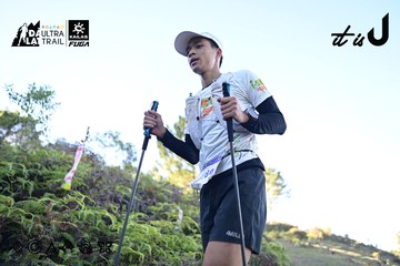 Dalat Ultra Trail 2026 - Ảnh #4731366