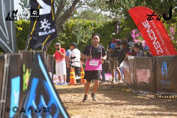 Dalat Ultra Trail 2026 - Ảnh #4901188