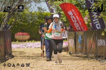 Dalat Ultra Trail 2026 - Ảnh #4724261
