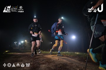 Dalat Ultra Trail 2026 - Ảnh #4705497
