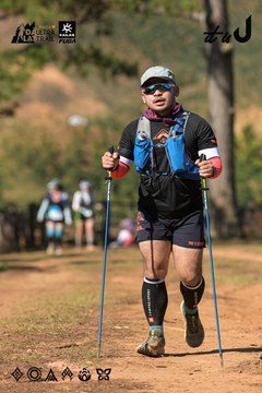Dalat Ultra Trail 2026 - Ảnh #4716545