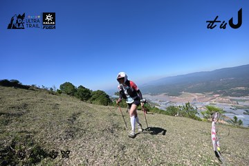 Dalat Ultra Trail 2026 - Ảnh #4732709