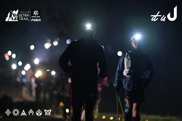 Dalat Ultra Trail 2026 - Ảnh #4707933