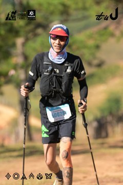 Dalat Ultra Trail 2026 - Ảnh #4714966