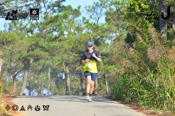 Dalat Ultra Trail 2026 - Ảnh #4781382