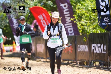 Dalat Ultra Trail 2026 - Ảnh #4703261