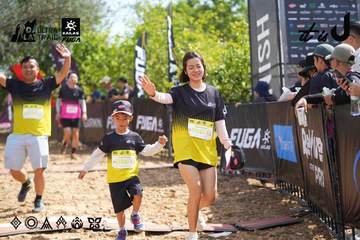 Dalat Ultra Trail 2026 - Ảnh #4902046