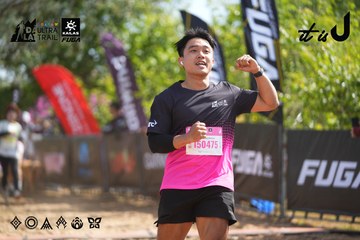 Dalat Ultra Trail 2026 - Ảnh #4900845