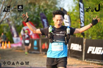 Dalat Ultra Trail 2026 - Ảnh #4743317