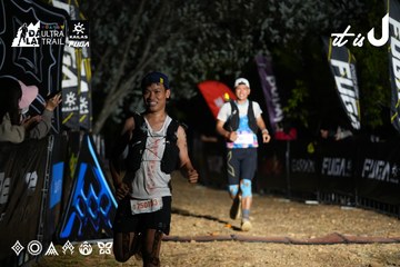 Dalat Ultra Trail 2026 - Ảnh #4758546