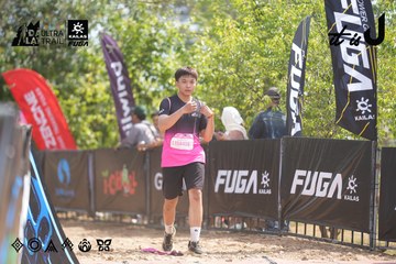 Dalat Ultra Trail 2026 - Ảnh #4857561