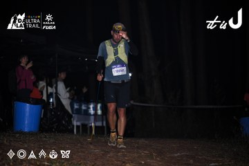 Dalat Ultra Trail 2026 - Ảnh #4699668