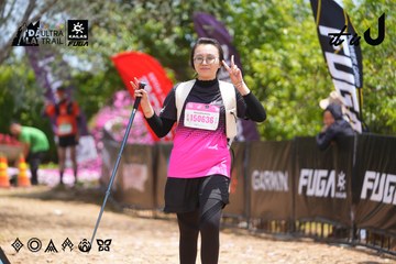 Dalat Ultra Trail 2026 - Ảnh #4869198