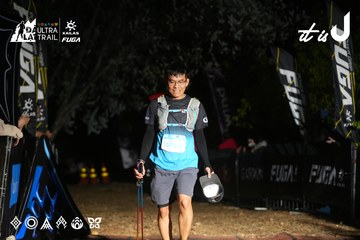 Dalat Ultra Trail 2026 - Ảnh #4759440