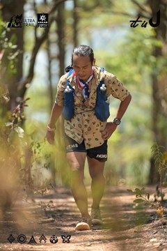 Dalat Ultra Trail 2026 - Ảnh #4718083