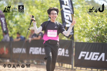 Dalat Ultra Trail 2026 - Ảnh #4855959