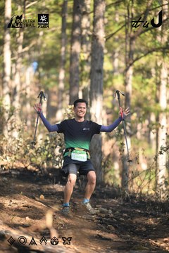Dalat Ultra Trail 2026 - Ảnh #4878619