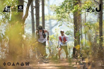 Dalat Ultra Trail 2026 - Ảnh #4718186