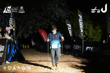 Dalat Ultra Trail 2026 - Ảnh #4759461