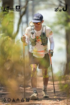 Dalat Ultra Trail 2026 - Ảnh #4718255