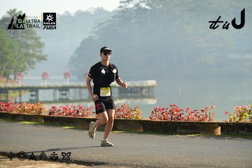 Dalat Ultra Trail 2026 - Ảnh #4911508