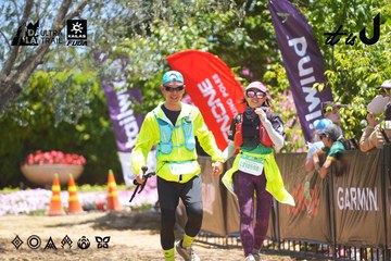 Dalat Ultra Trail 2026 - Ảnh #4703653