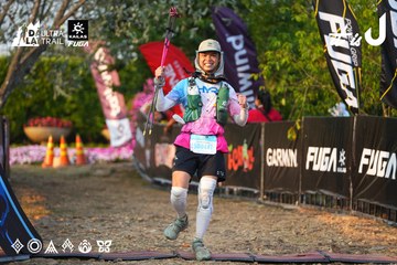 Dalat Ultra Trail 2026 - Ảnh #4744774