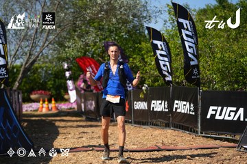 Dalat Ultra Trail 2026 - Ảnh #4740159