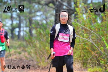 Dalat Ultra Trail 2026 - Ảnh #4875339