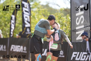 Dalat Ultra Trail 2026 - Ảnh #4857316