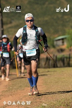 Dalat Ultra Trail 2026 - Ảnh #4714624