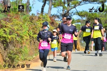 Dalat Ultra Trail 2026 - Ảnh #4748792