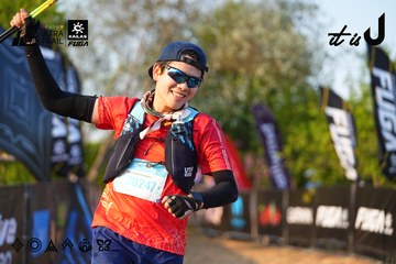 Dalat Ultra Trail 2026 - Ảnh #4742882