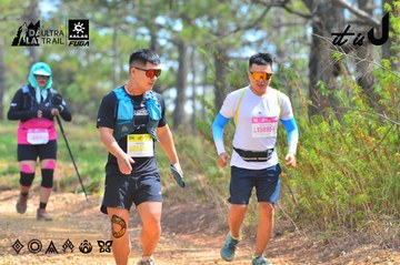 Dalat Ultra Trail 2026 - Ảnh #4792323