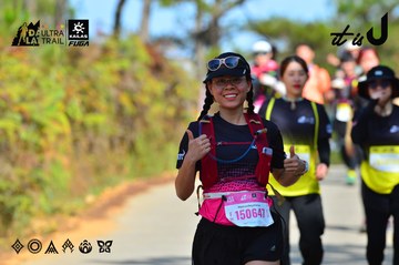 Dalat Ultra Trail 2026 - Ảnh #4748708