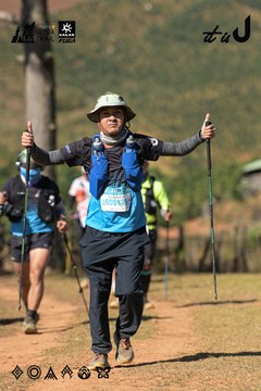 Dalat Ultra Trail 2026 - Ảnh #4716115