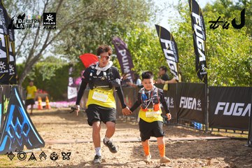 Dalat Ultra Trail 2026 - Ảnh #4900542
