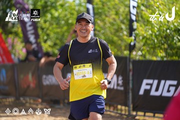 Dalat Ultra Trail 2026 - Ảnh #4900964