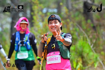 Dalat Ultra Trail 2026 - Ảnh #4875708