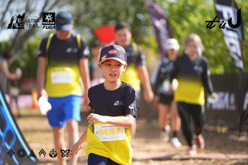 Dalat Ultra Trail 2026 - Ảnh #4899272