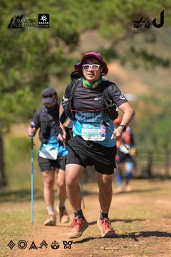 Dalat Ultra Trail 2026 - Ảnh #4717358