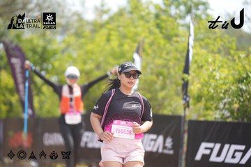 Dalat Ultra Trail 2026 - Ảnh #4858952