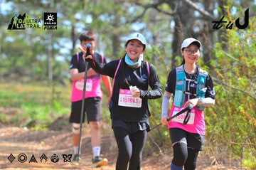 Dalat Ultra Trail 2026 - Ảnh #4750724