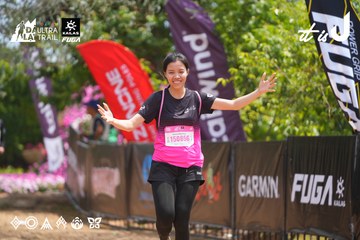 Dalat Ultra Trail 2026 - Ảnh #4867949