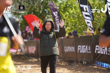 Dalat Ultra Trail 2026 - Ảnh #4900916