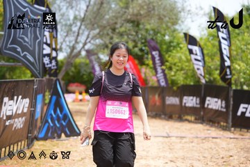 Dalat Ultra Trail 2026 - Ảnh #4870296