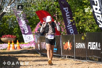Dalat Ultra Trail 2026 - Ảnh #4739626